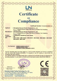 大功率開關電（diàn）源廠家