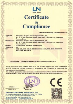 大功率開關電源廠家