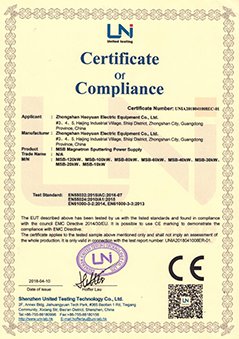 大功率開關電源廠（chǎng）家